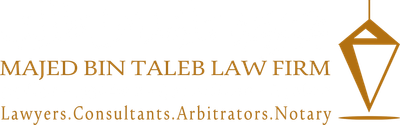 مجموعة ماجد بن طالب للمحاماة والاستشارات القانونية